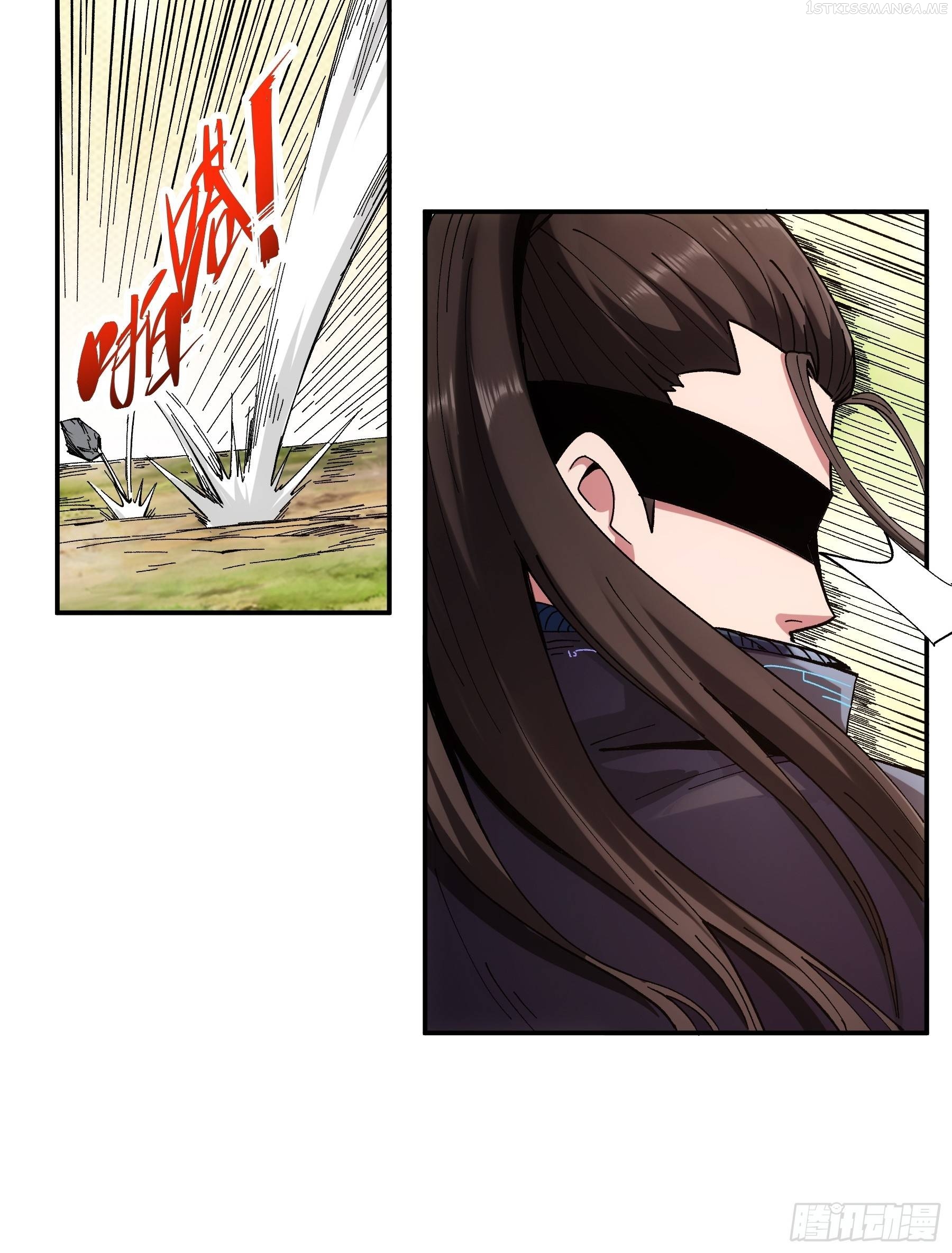 Celebrating The Remaining Life Chapter 17 - page 17