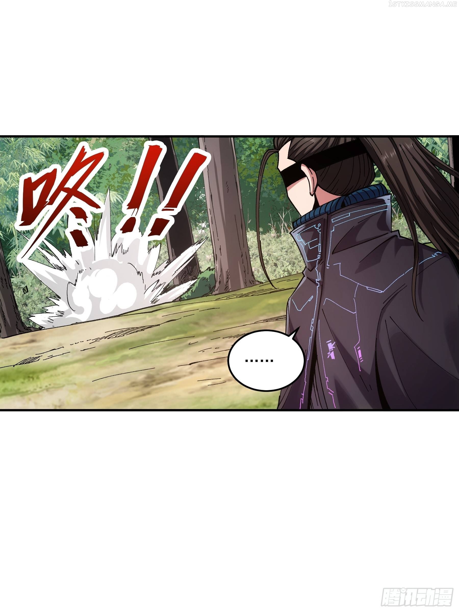 Celebrating The Remaining Life Chapter 17 - page 21
