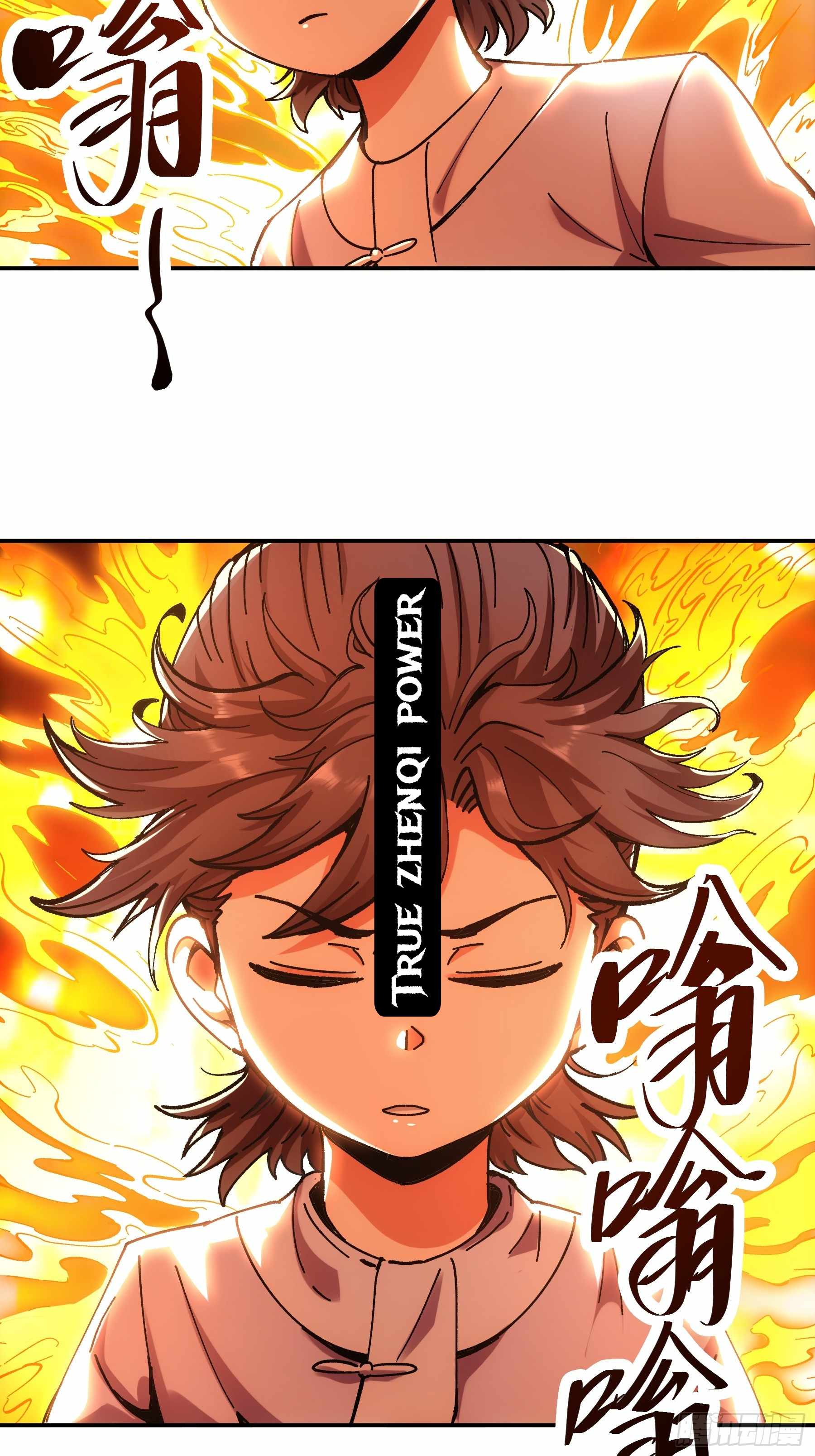 Celebrating The Remaining Life Chapter 11 - page 18