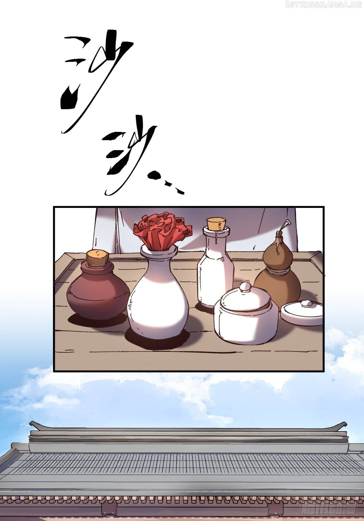 Celebrating The Remaining Life Chapter 13 - page 18