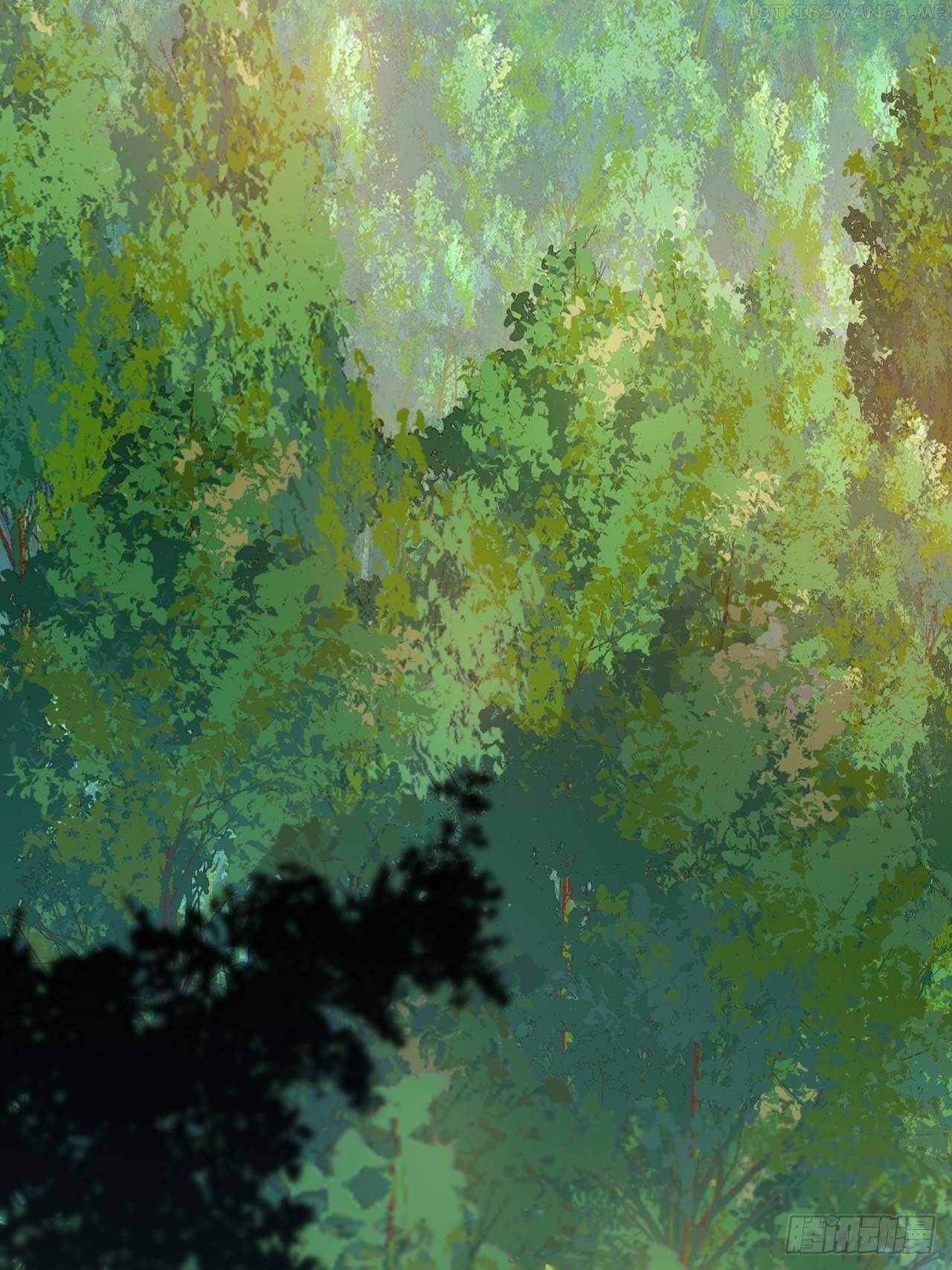 Celebrating The Remaining Life Chapter 13 - page 6