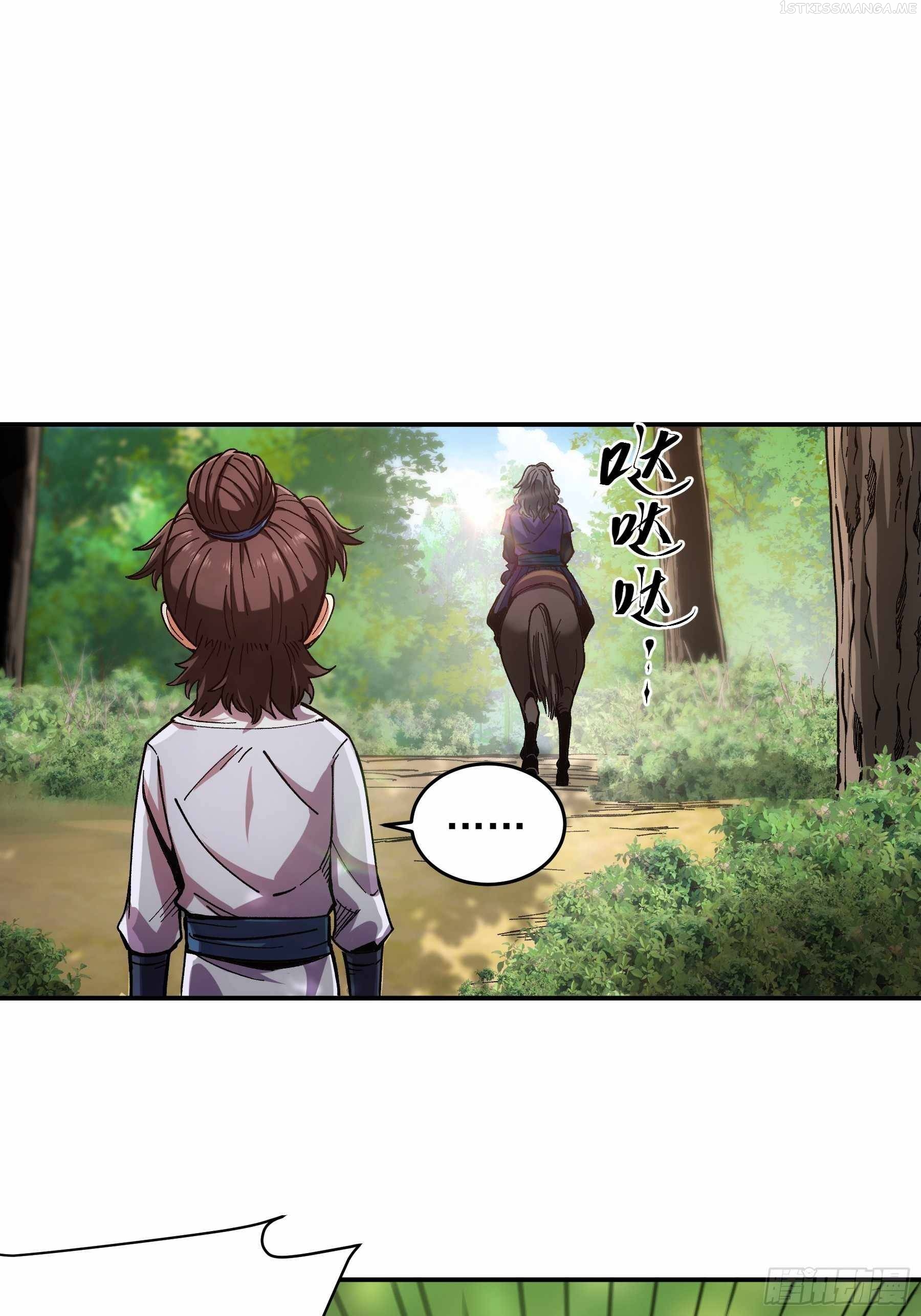 Celebrating The Remaining Life Chapter 15 - page 14