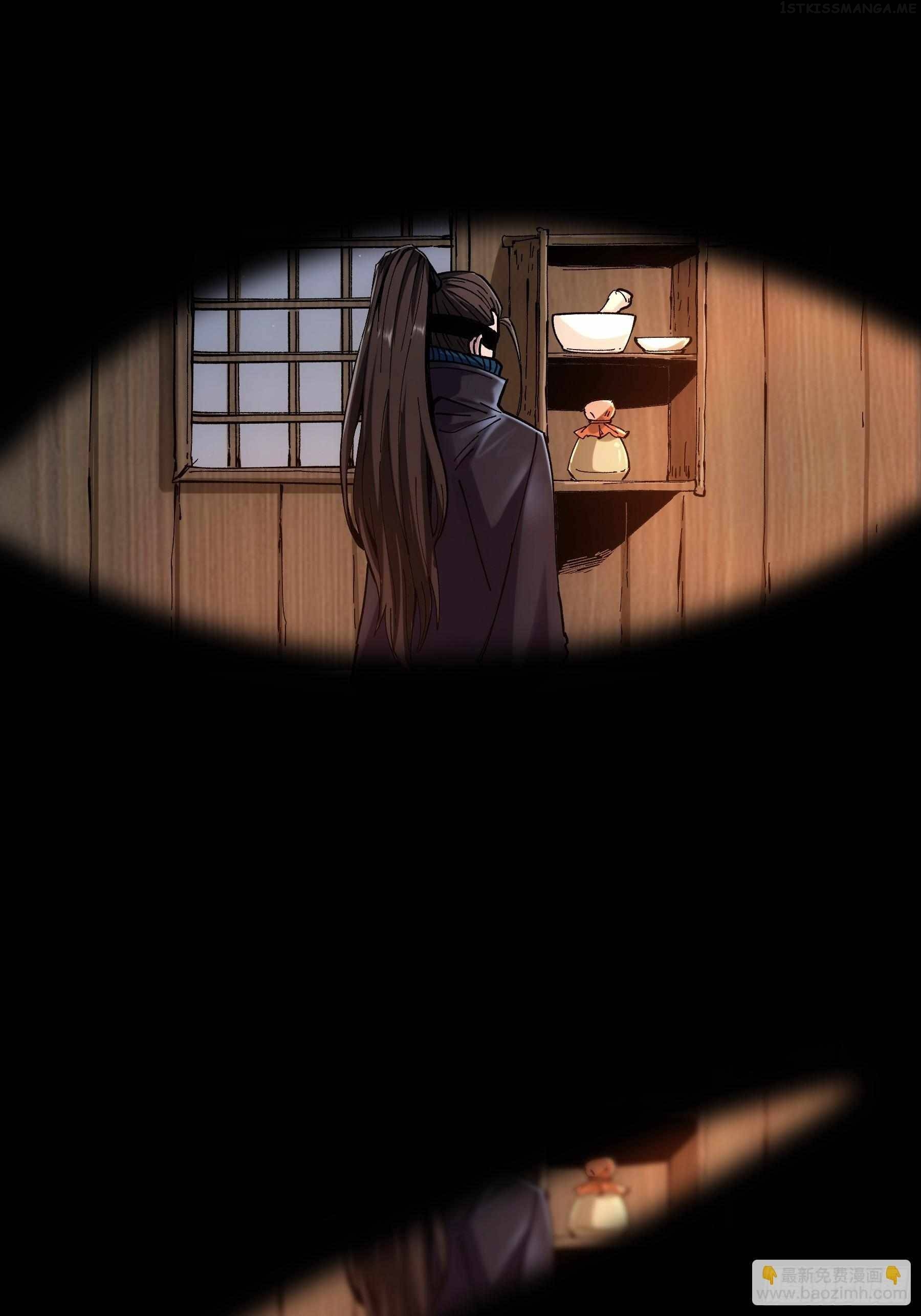 Celebrating The Remaining Life Chapter 15 - page 22
