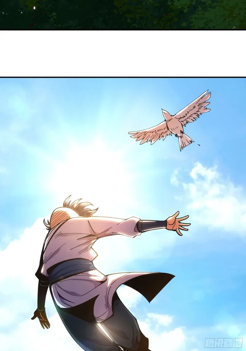 Celebrating The Remaining Life Chapter 16 - page 26