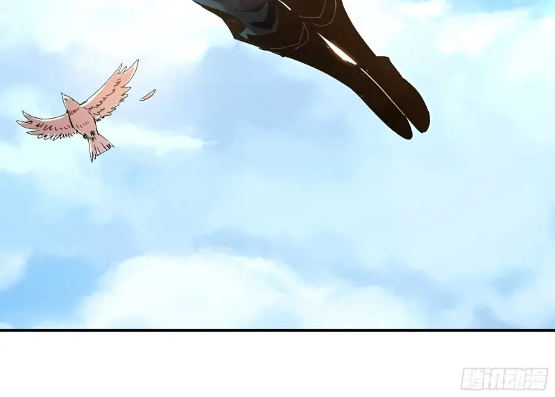 Celebrating The Remaining Life Chapter 16 - page 27
