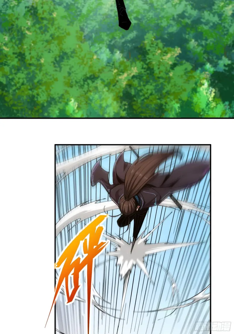 Celebrating The Remaining Life Chapter 16 - page 30