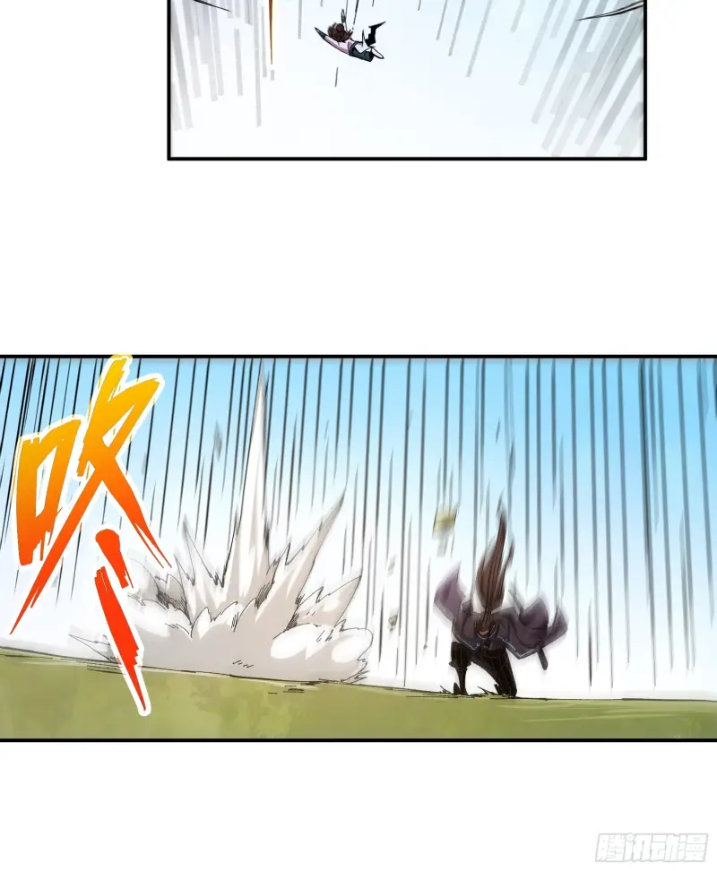 Celebrating The Remaining Life Chapter 16 - page 31