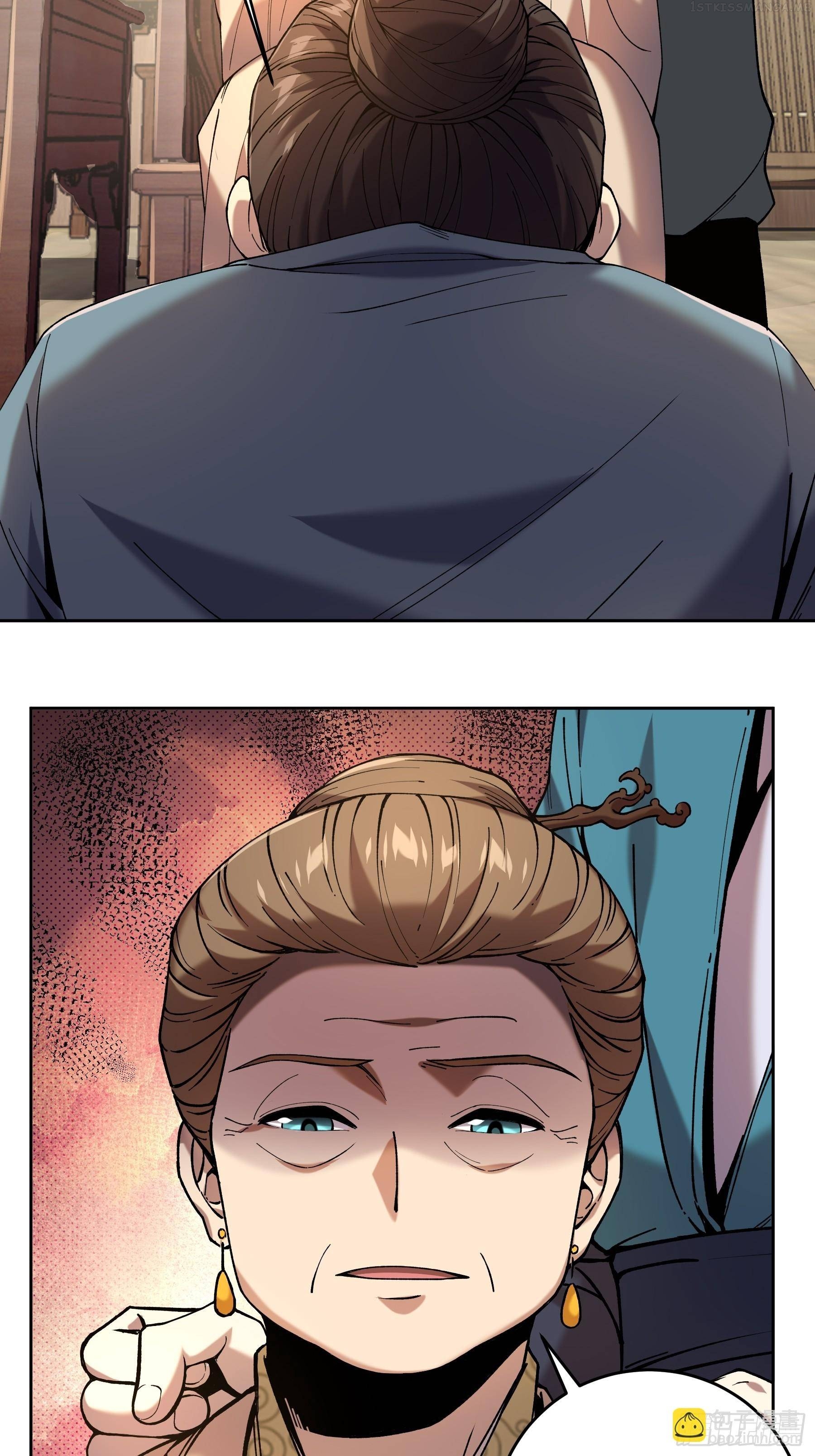 Celebrating The Remaining Life Chapter 24 - page 4