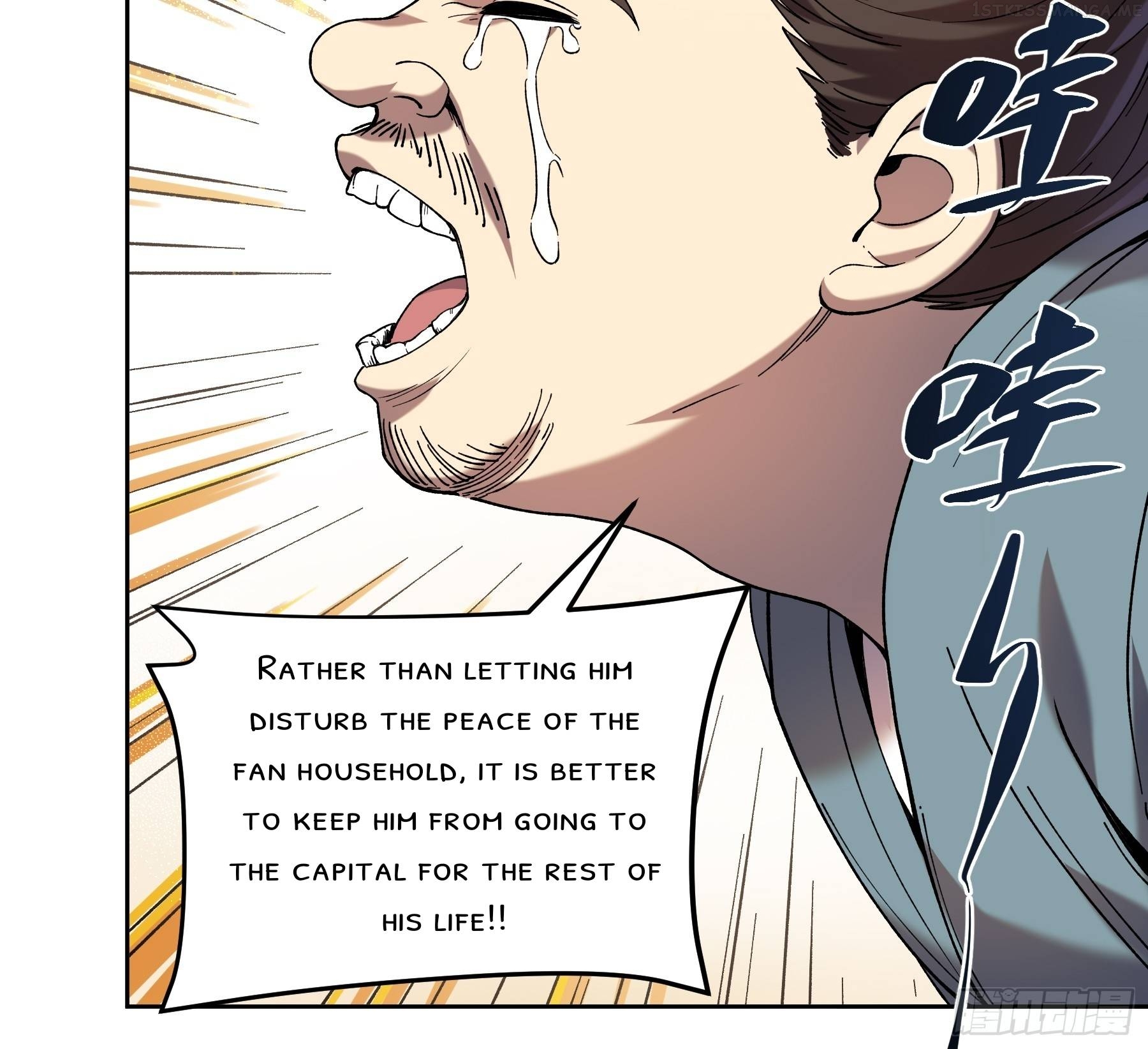 Celebrating The Remaining Life Chapter 24 - page 6