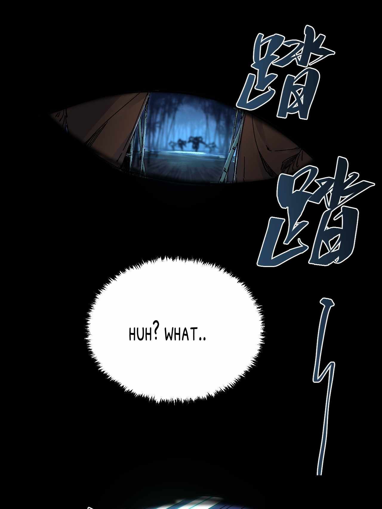 Celebrating The Remaining Life Chapter 2 - page 13