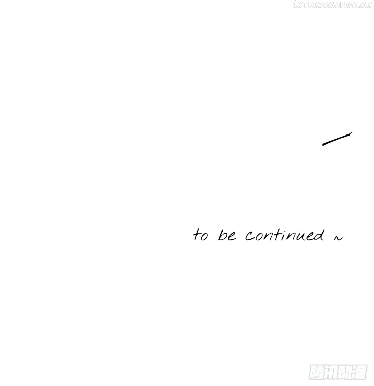 Celebrating The Remaining Life Chapter 20 - page 17