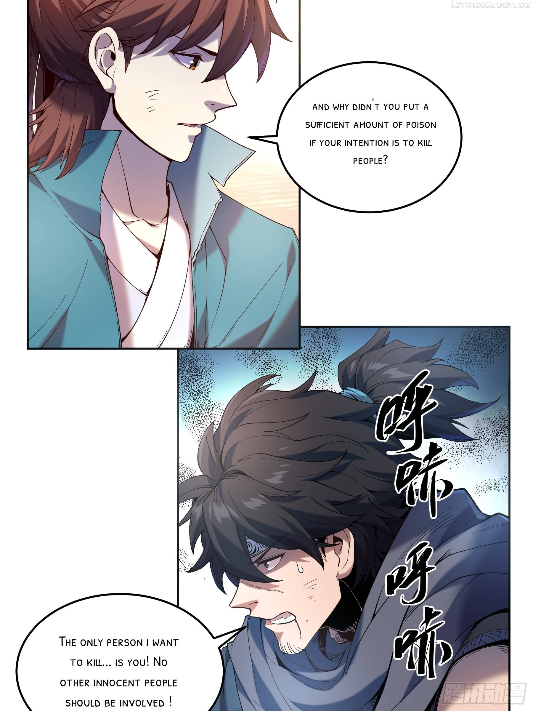 Celebrating The Remaining Life Chapter 23 - page 3