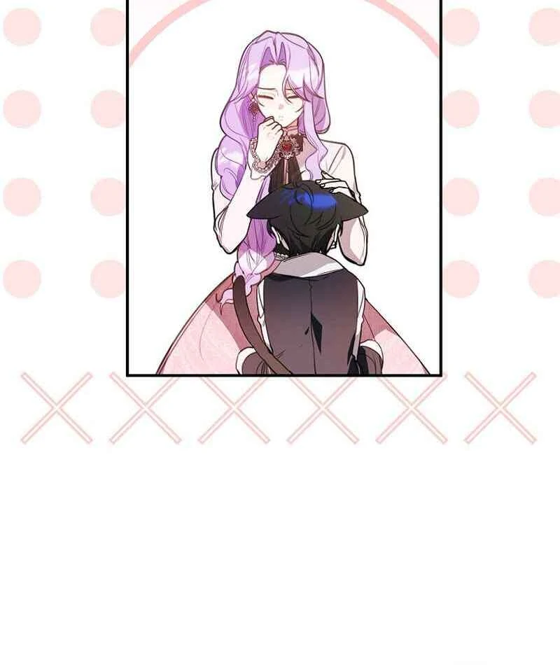 For the Young Villain’s Happy Ending Chapter 10 - page 97