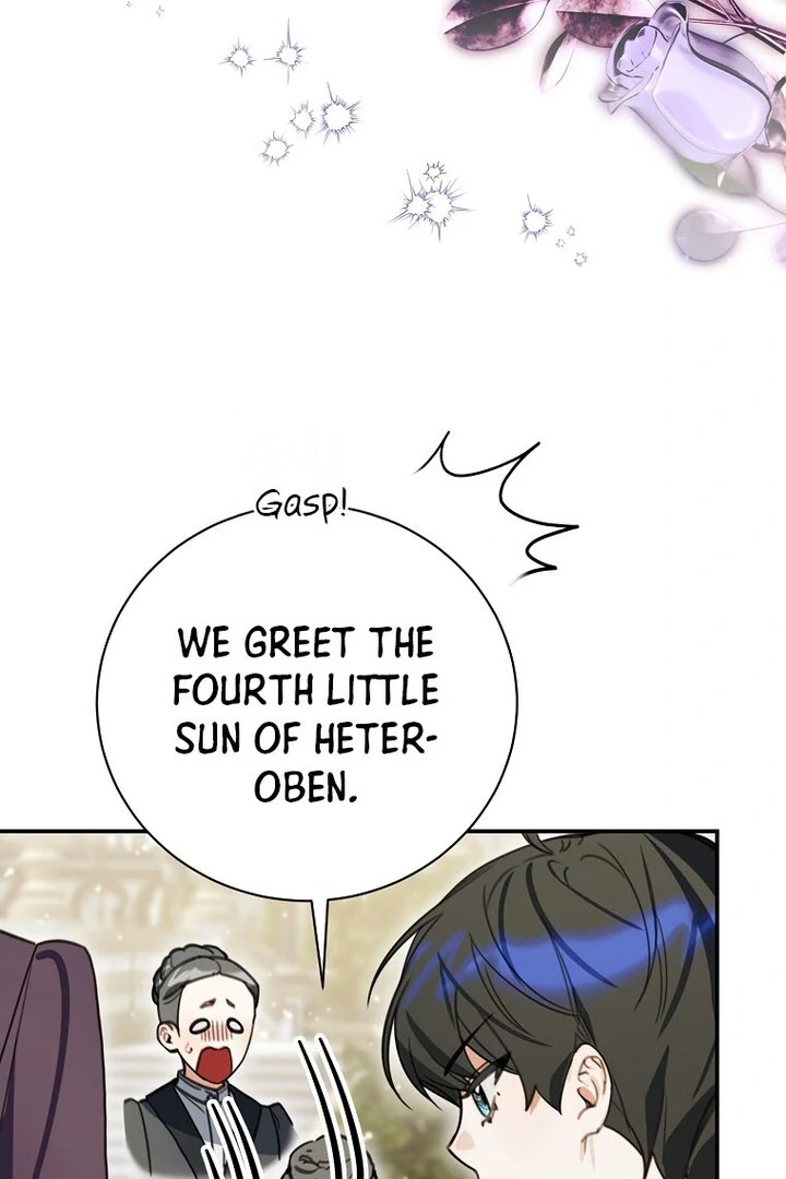 For the Young Villain’s Happy Ending Chapter 16 - page 17