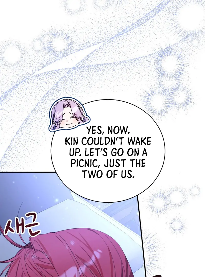 For the Young Villain’s Happy Ending Chapter 12 - page 84
