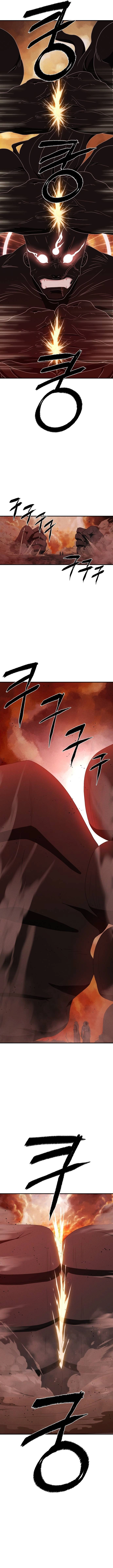 Voidman – Manhwa Chapter 35 - page 10