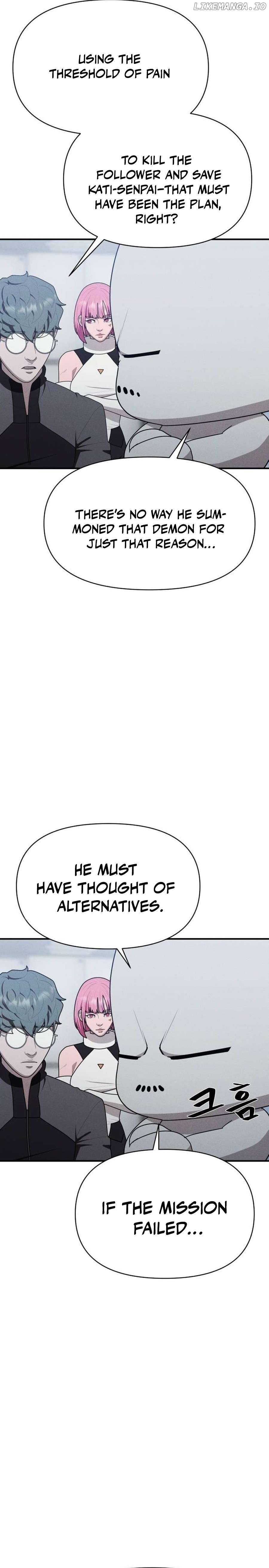 Voidman – Manhwa Chapter 31 - page 18