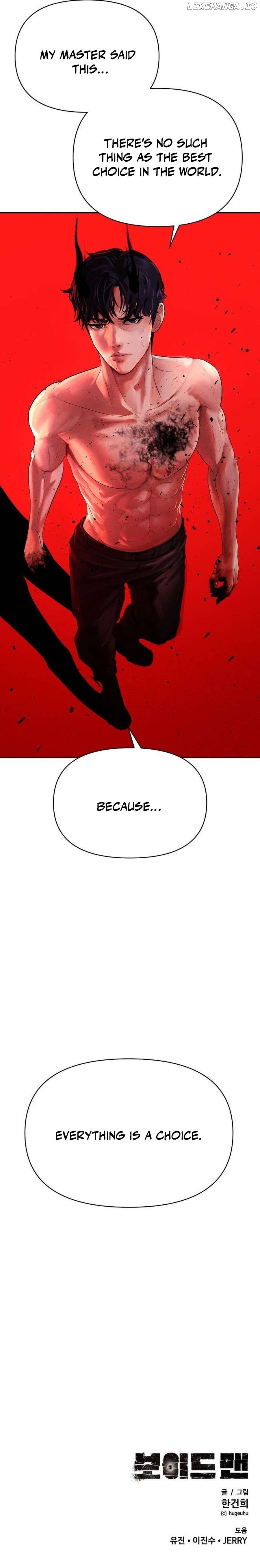 Voidman – Manhwa Chapter 31 - page 41