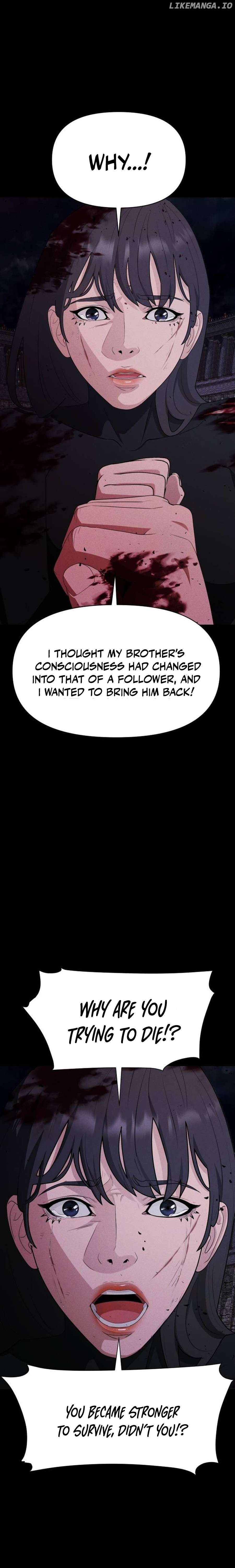 Voidman – Manhwa Chapter 31 - page 6
