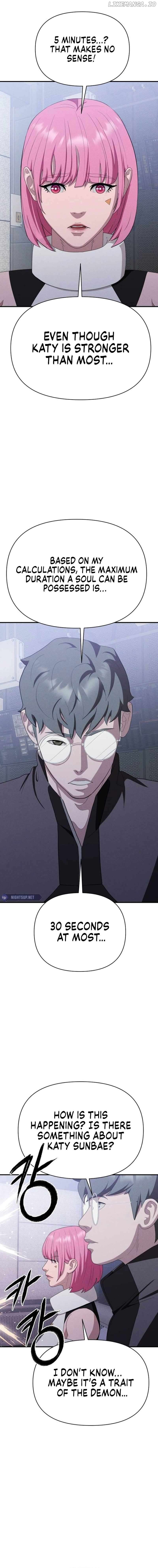 Voidman – Manhwa Chapter 19 - page 17