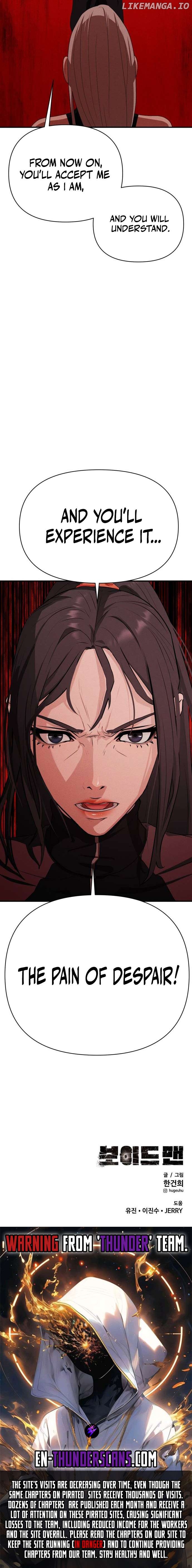 Voidman – Manhwa Chapter 27 - page 20