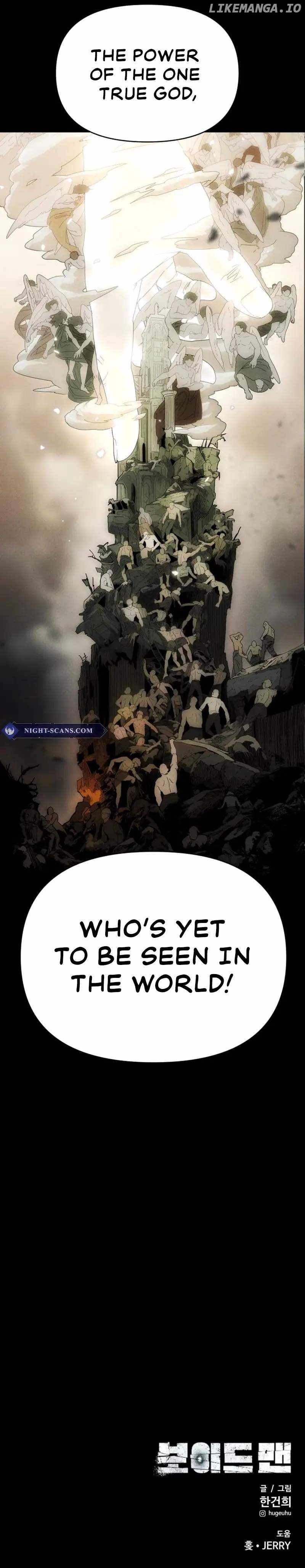 Voidman – Manhwa Chapter 4 - page 21