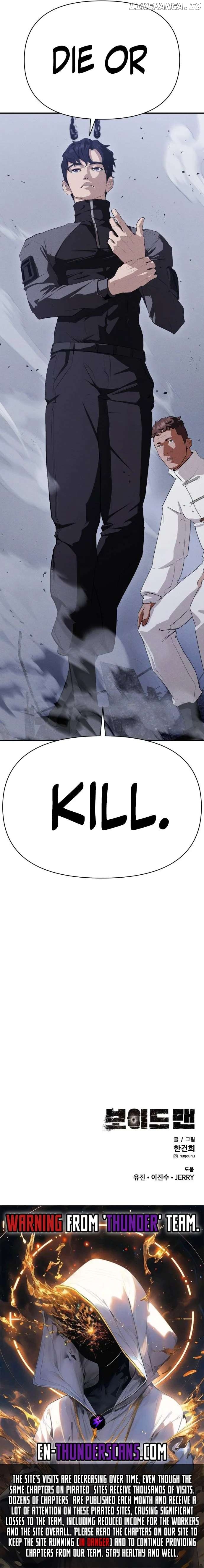 Voidman – Manhwa Chapter 25 - page 20