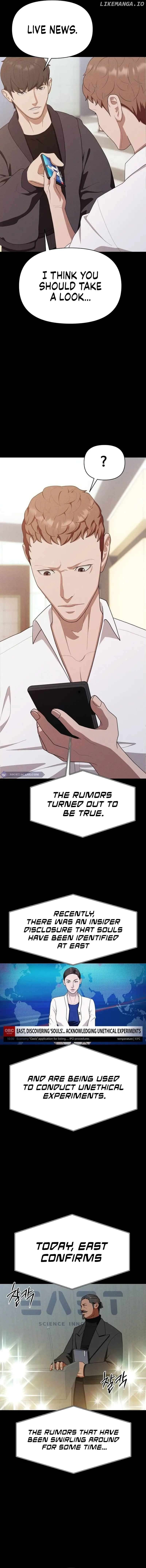 Voidman – Manhwa Chapter 15 - page 7