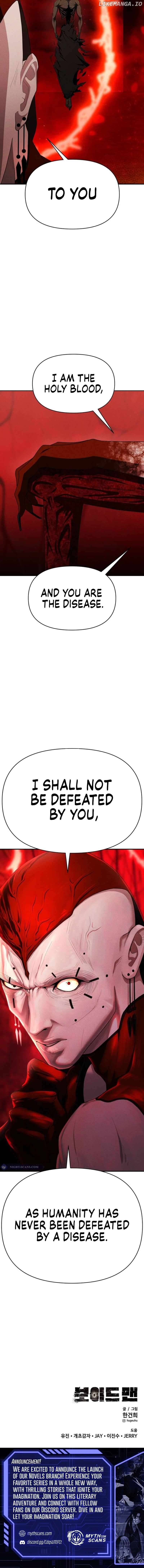 Voidman – Manhwa Chapter 13 - page 26