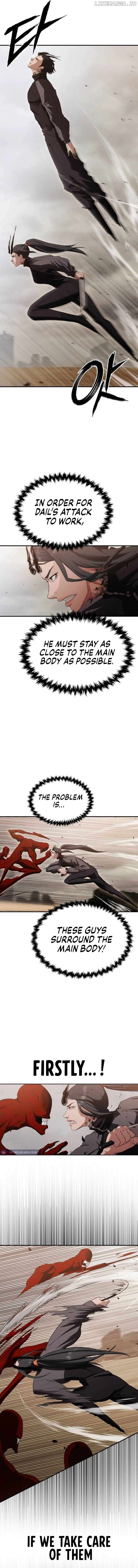 Voidman – Manhwa Chapter 12 - page 2