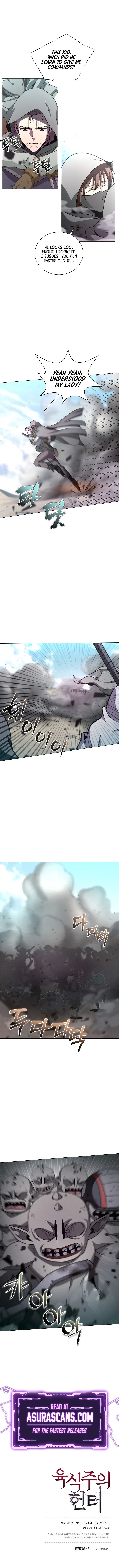 Carnivorous Hunter chapter 4 - page 11