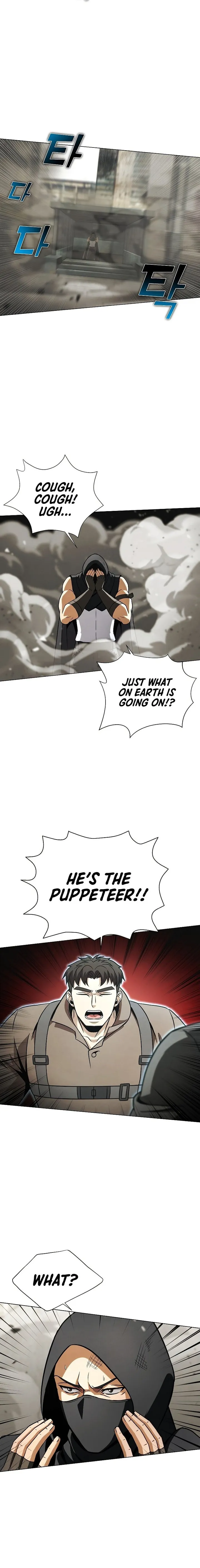 Carnivorous Hunter chapter 33 - page 16