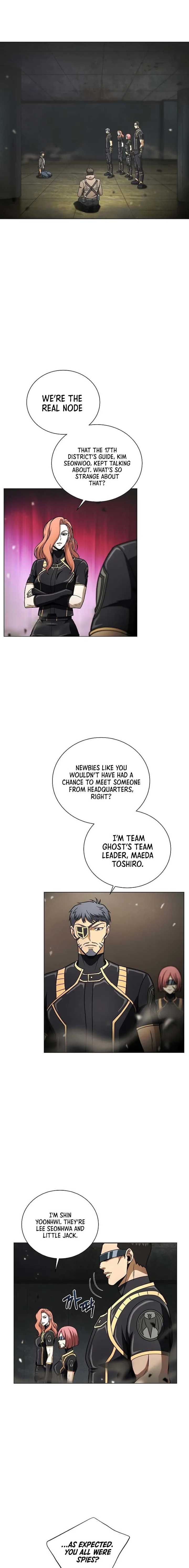 Carnivorous Hunter chapter 35 - page 13