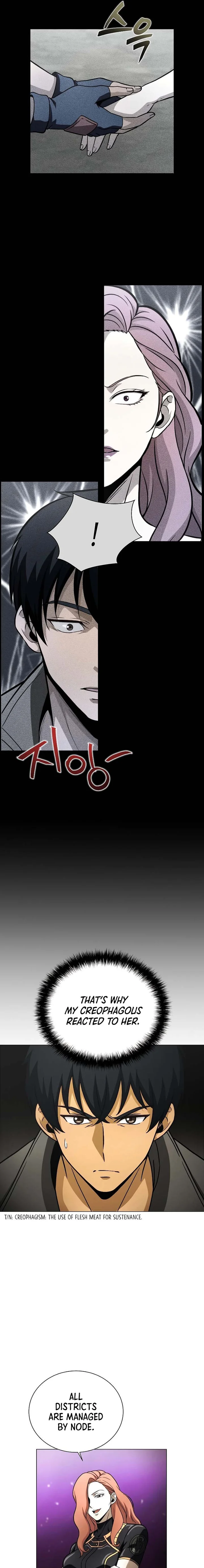 Carnivorous Hunter chapter 35 - page 15