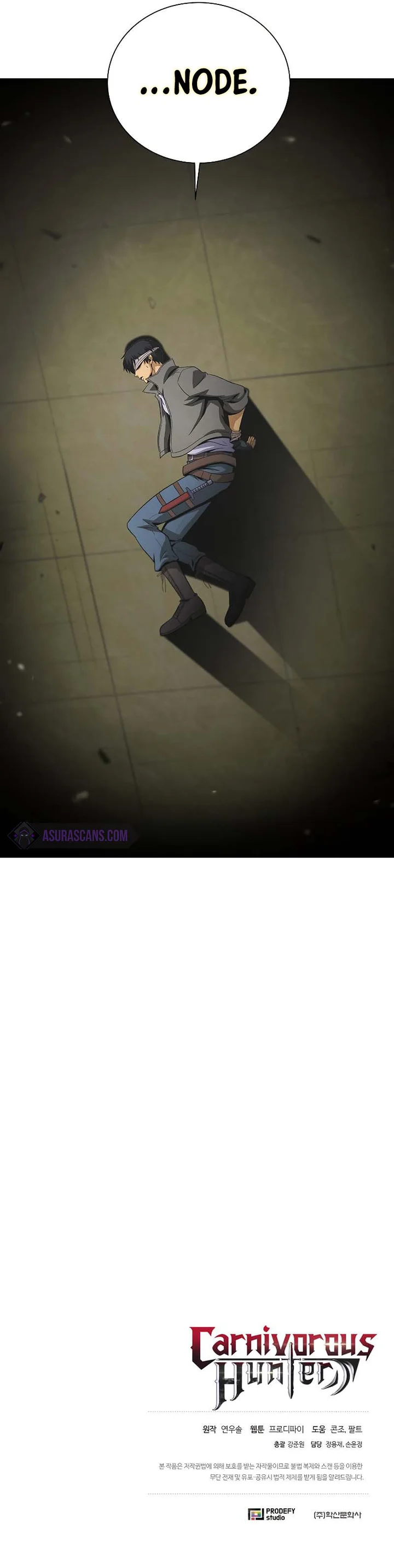 Carnivorous Hunter chapter 35 - page 23