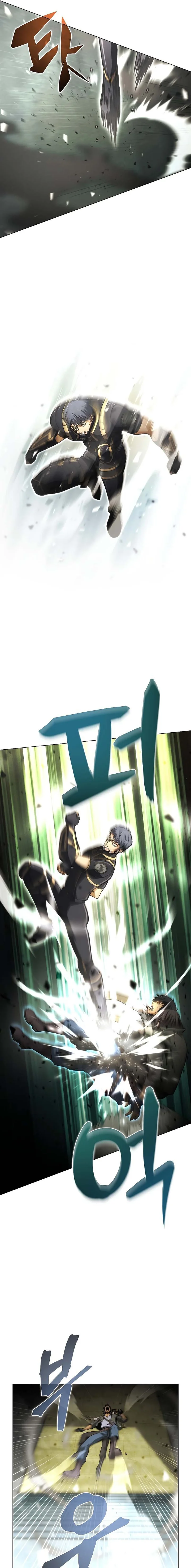Carnivorous Hunter chapter 35 - page 5