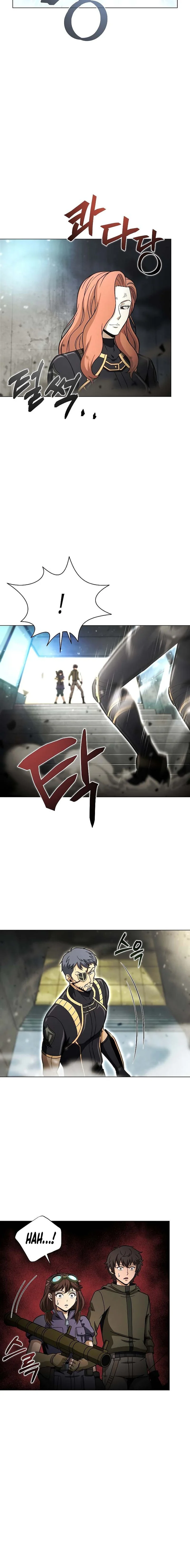 Carnivorous Hunter chapter 35 - page 6