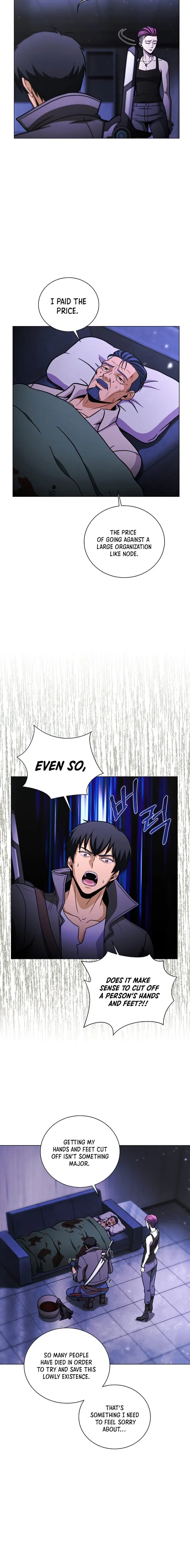 Carnivorous Hunter chapter 36 - page 16