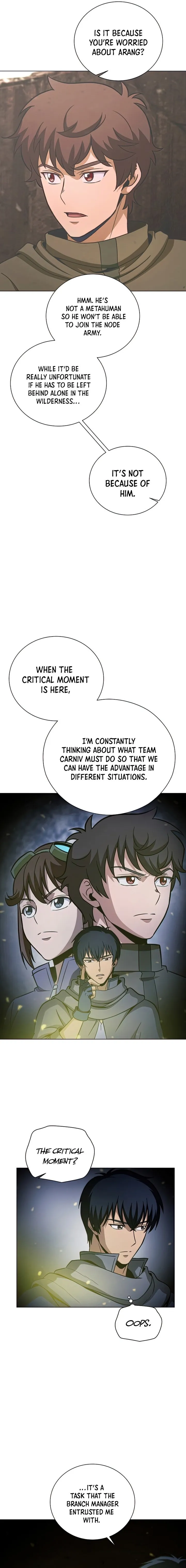 Carnivorous Hunter chapter 40 - page 15