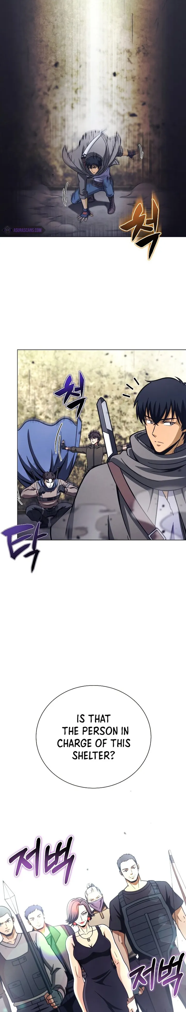 Carnivorous Hunter chapter 41 - page 11