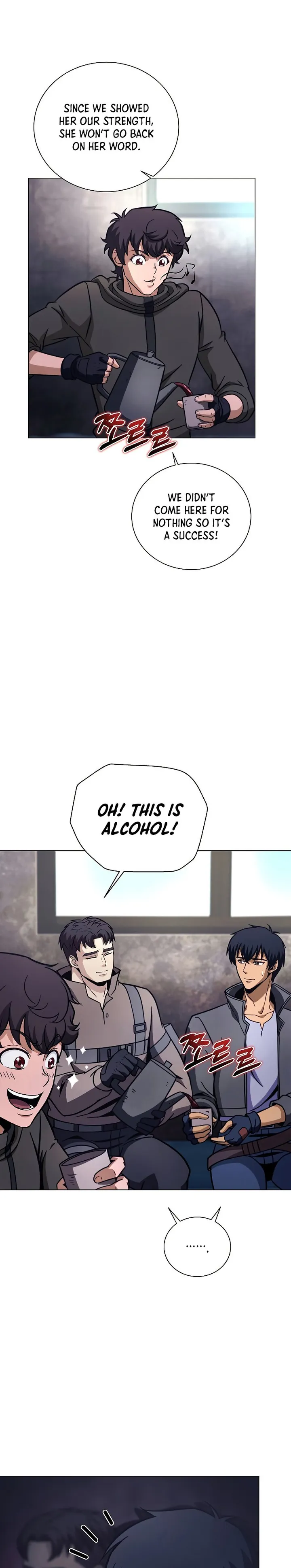 Carnivorous Hunter chapter 41 - page 25