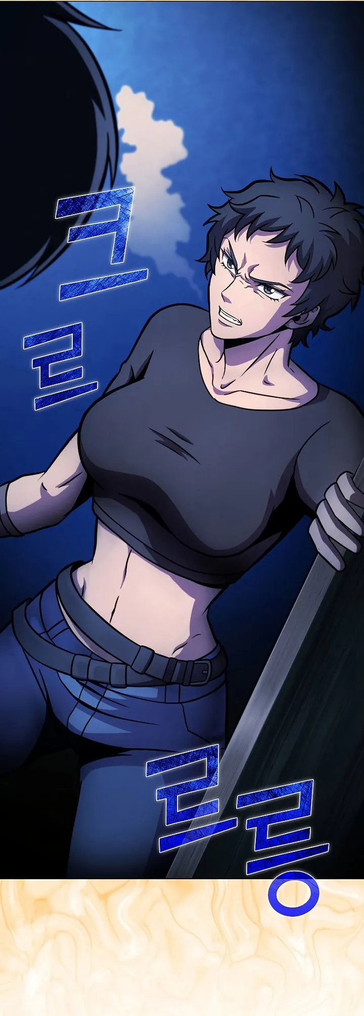 Carnivorous Hunter chapter 41 - page 34