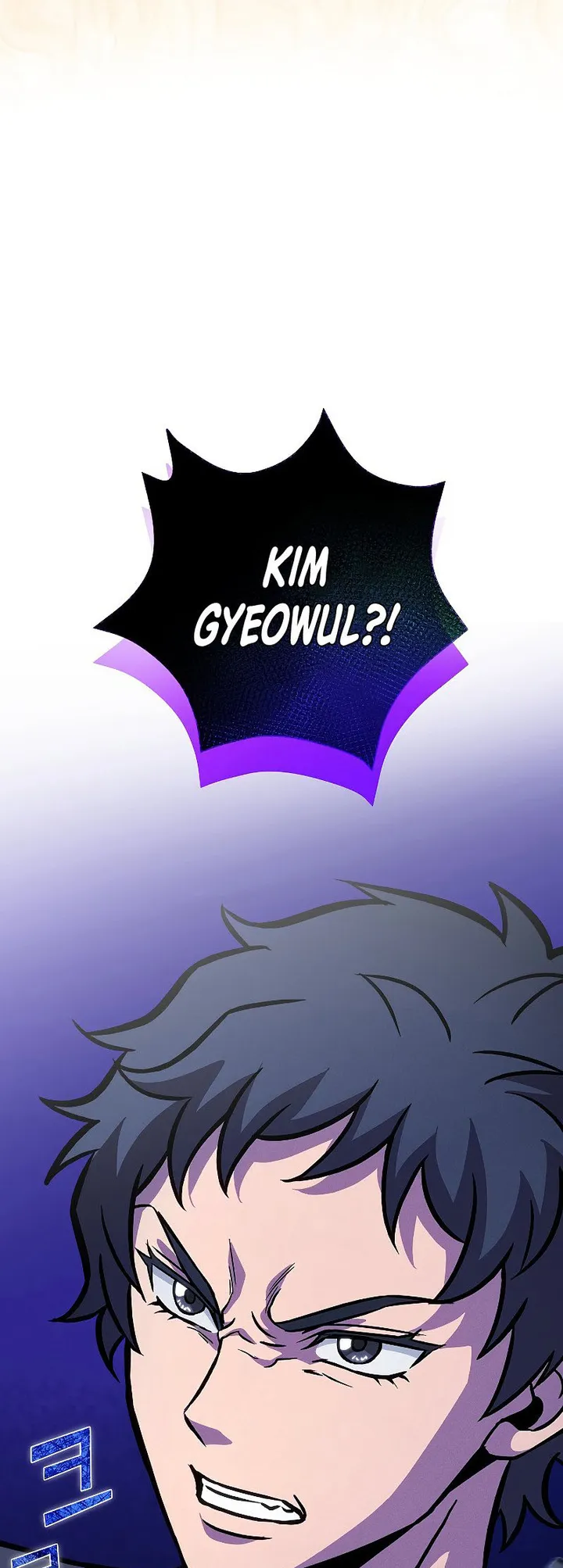 Carnivorous Hunter chapter 41 - page 35