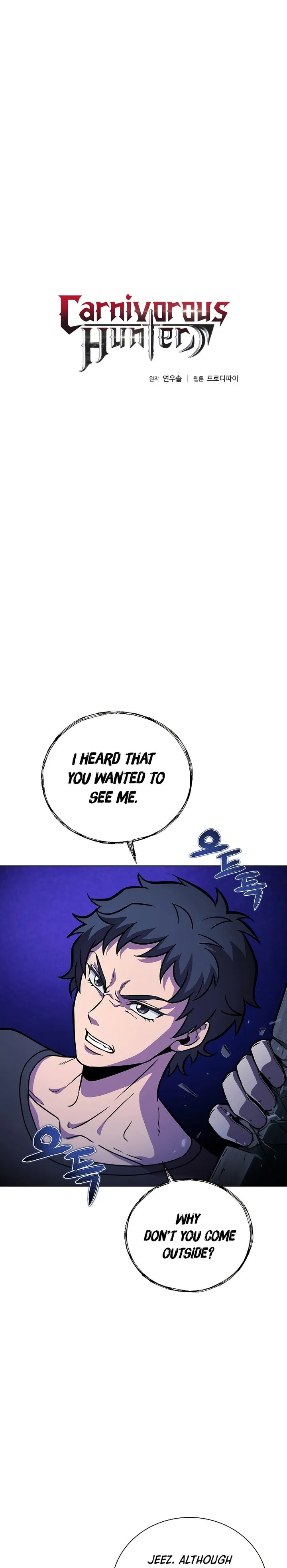 Carnivorous Hunter chapter 42 - page 1
