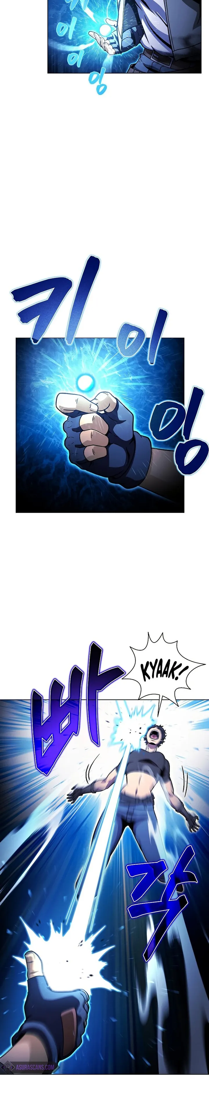 Carnivorous Hunter chapter 42 - page 12