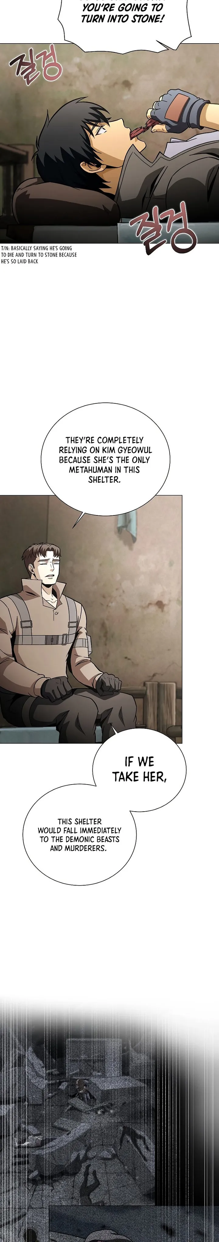 Carnivorous Hunter chapter 42 - page 17