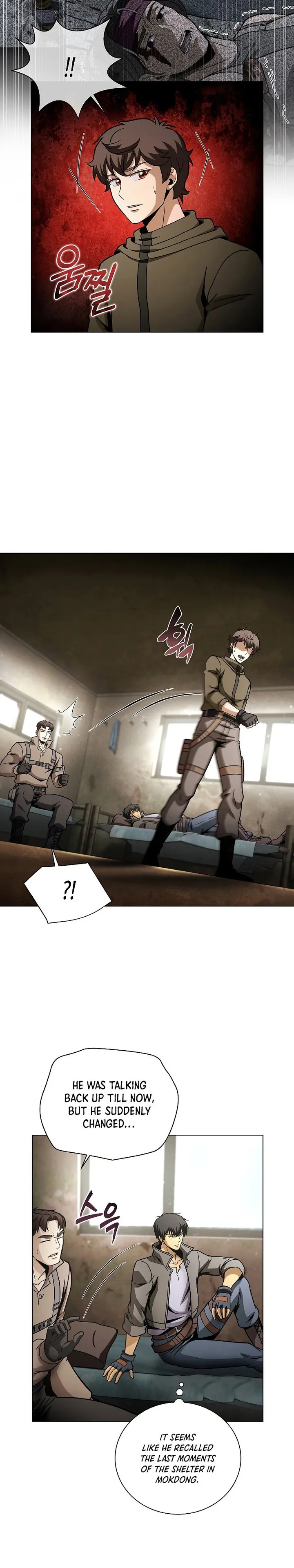 Carnivorous Hunter chapter 42 - page 18