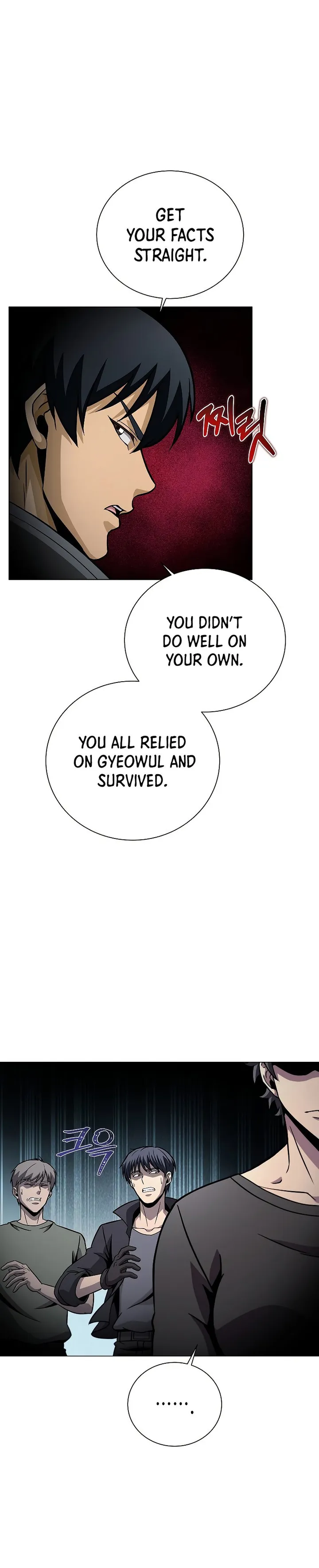Carnivorous Hunter chapter 42 - page 27