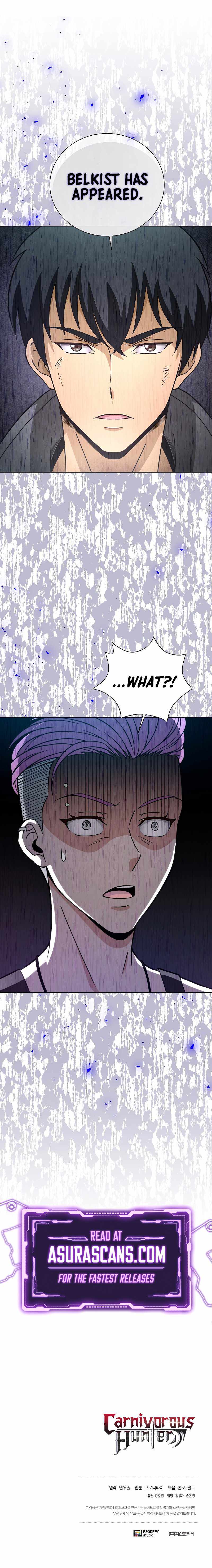Carnivorous Hunter chapter 21 - page 13