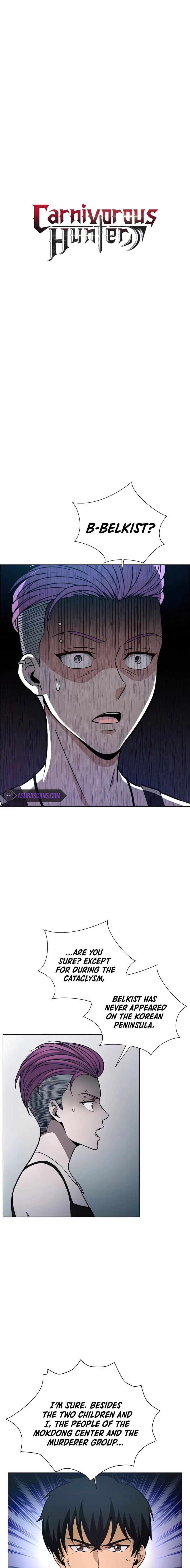 Carnivorous Hunter chapter 22 - page 1